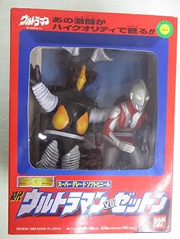 Amazon.co.jp: 原点回帰セット赤い玉青い玉付きゼブラ星人